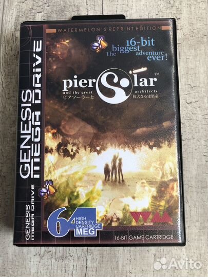 Игра для Sega Pier Solar and the great architects