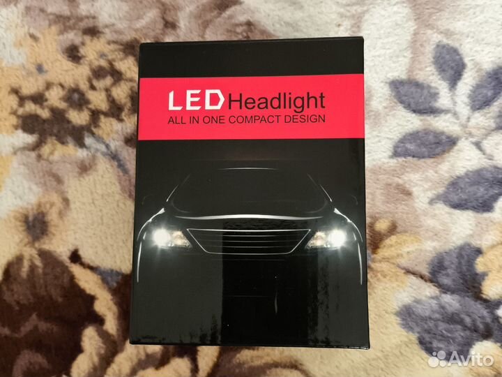 Светодиодные лампы h3