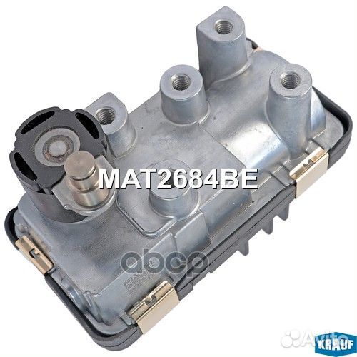 Актуатор турбокомпрессора MAT2684BE Krauf