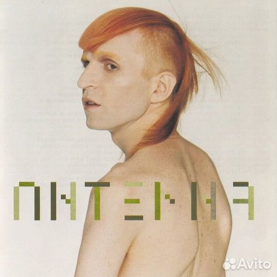 Jay-Jay Johanson – 