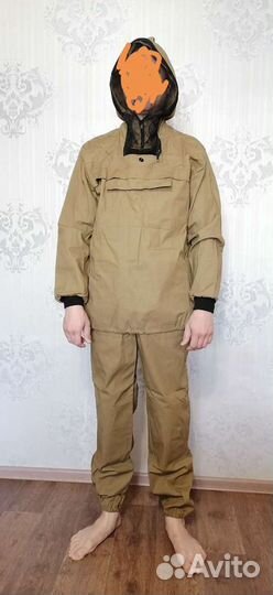 Костюм для рыбалки