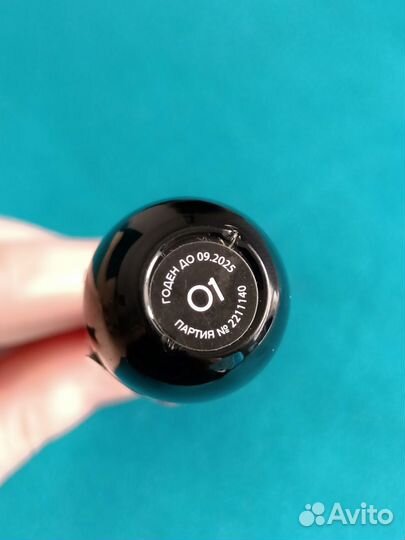 Подводка для глаз Charbon Vivienne Sabo