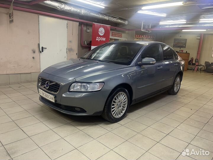 Volvo S40, 2008