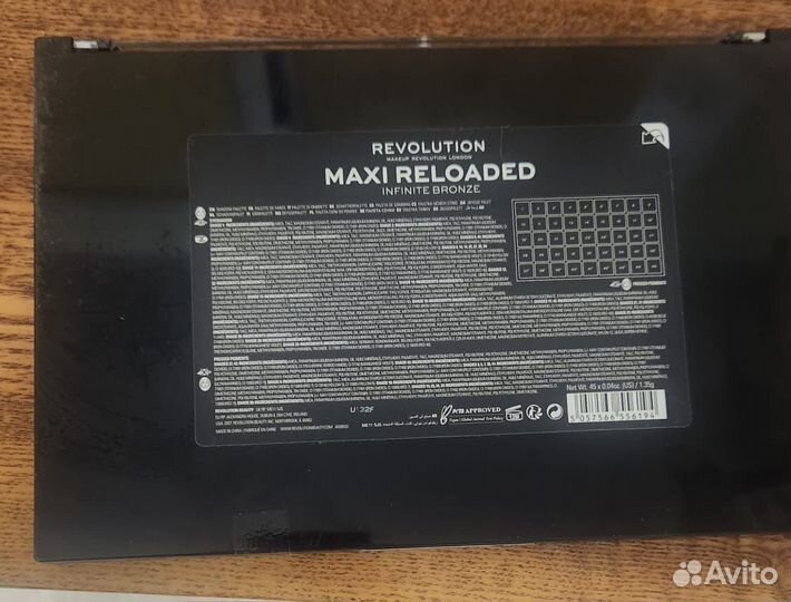 Палетка теней для век Makeup Revolution