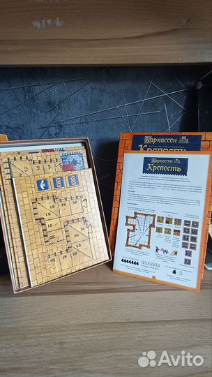 Каркассон крепость