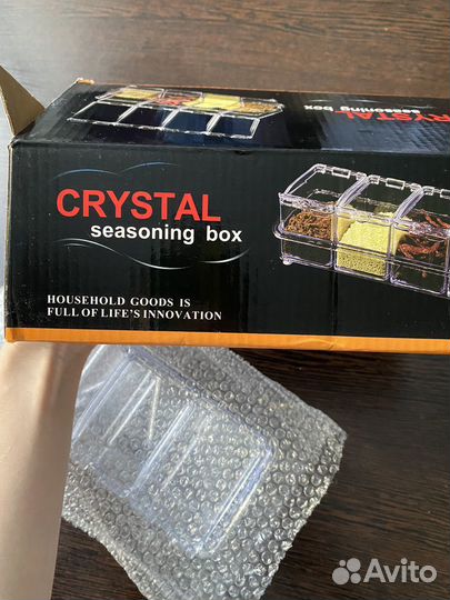 Набор для специй новый контейнер органайзер