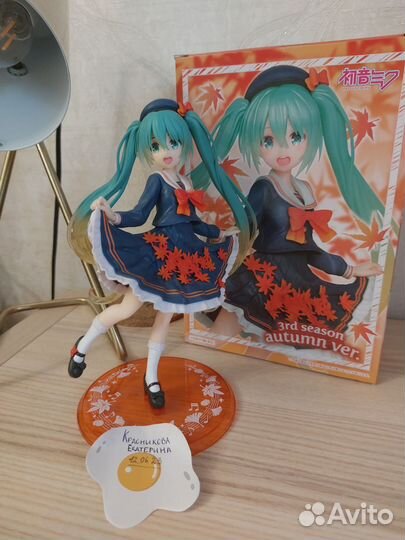 Фигурка Хатсуне Мику