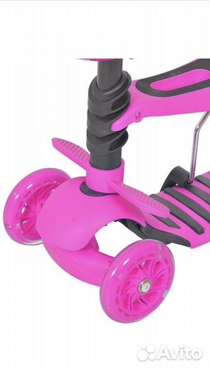 Самокат-трансформер трехколёсный