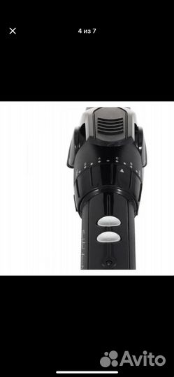 Электрощипцы для завивки локонов Babyliss