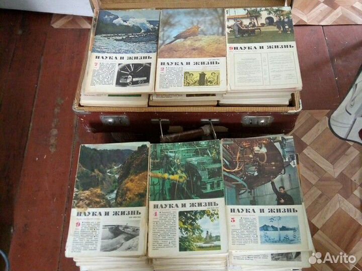 Журналы наука и жизнь