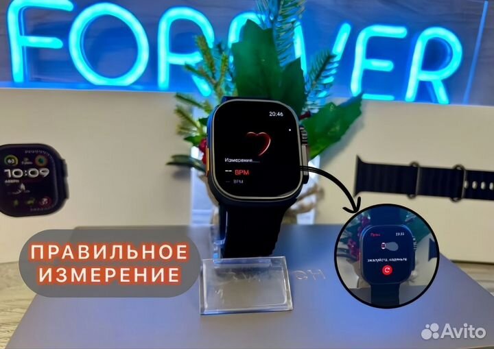 Apple Watch Ultra 2