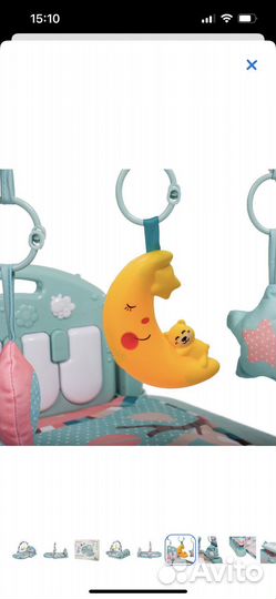 Развивающий коврик