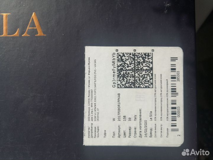 Туфли женские 39 размер натуральная кожа