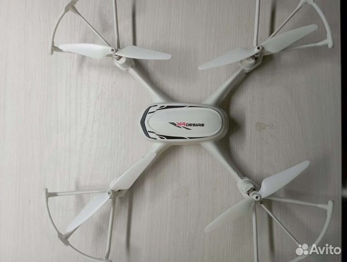 Hubsan FPV X4 desire H502S
