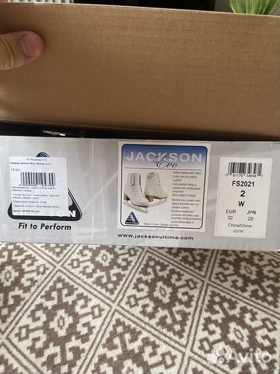 Фигурные коньки jackson