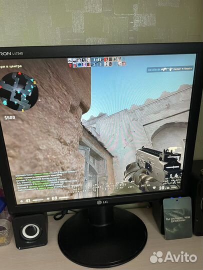 Монитор LG
