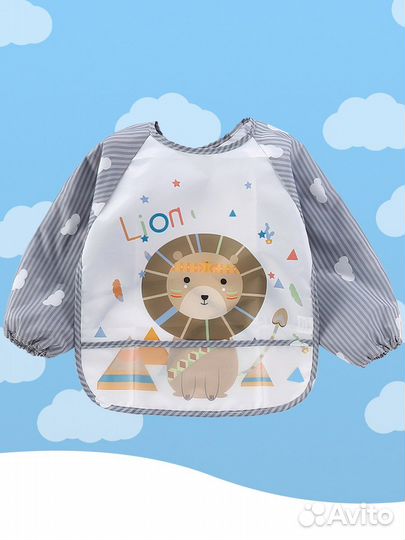 Нагрудник детский