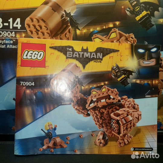 Lego 70904 batman movie