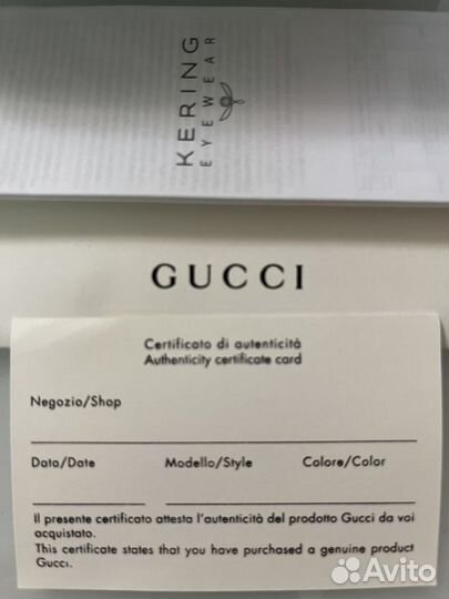 Gucci-оригинал cолнцезащитные очки женские