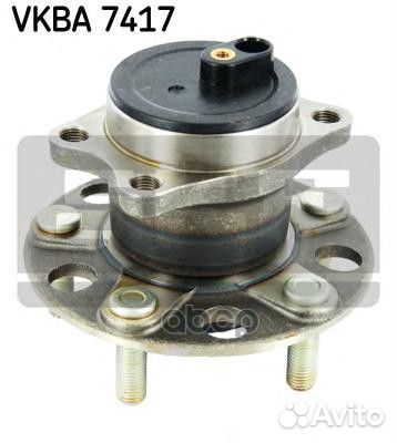 Ступица в сборе с подшипником vkba7417 Skf