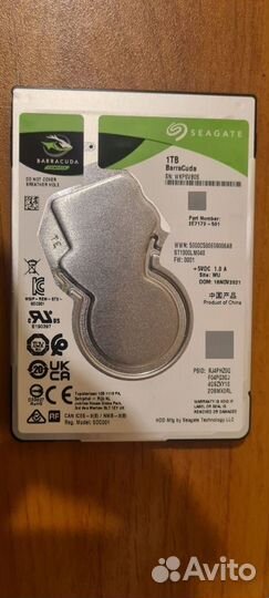 Жесткие диски 1 тб