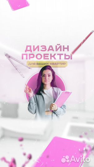 Умный дизайн интерьера квартиры в Сургуте