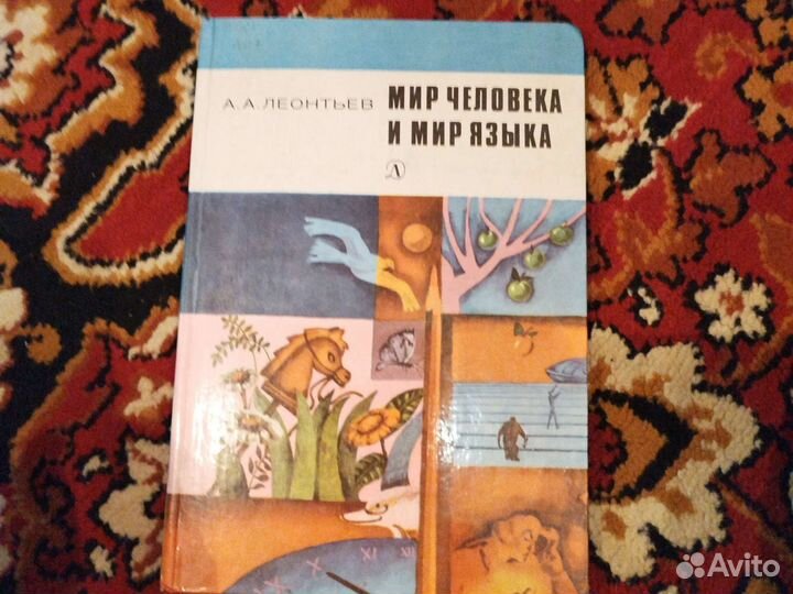 Разные книги поштучно