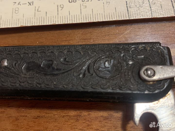 Складной 2-х предметник СССР