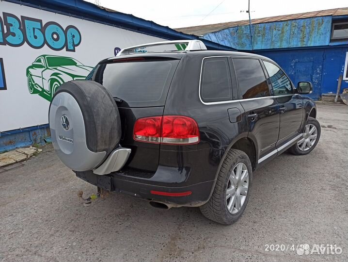 Ящик в подлокотник Volkswagen Touareg 2004 7L6863284 Отличное состояние