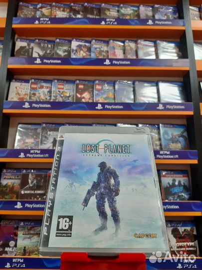 Lost Planet Extreme Condition PS3