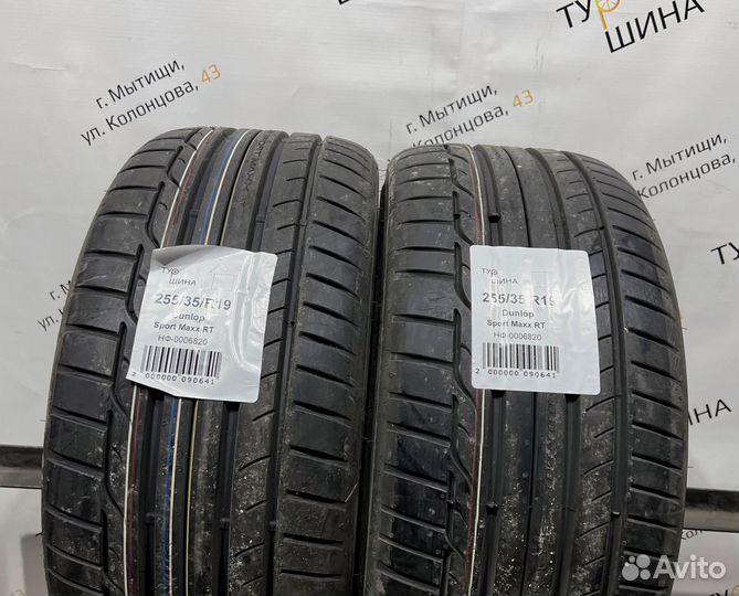 Dunlop Sport Maxx RT 255/35 R19 94Y