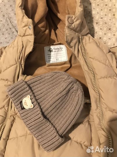 Комбинезон зимний 62 размер