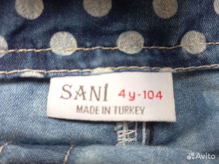 Одежда для девочки 2-3 года пакетом