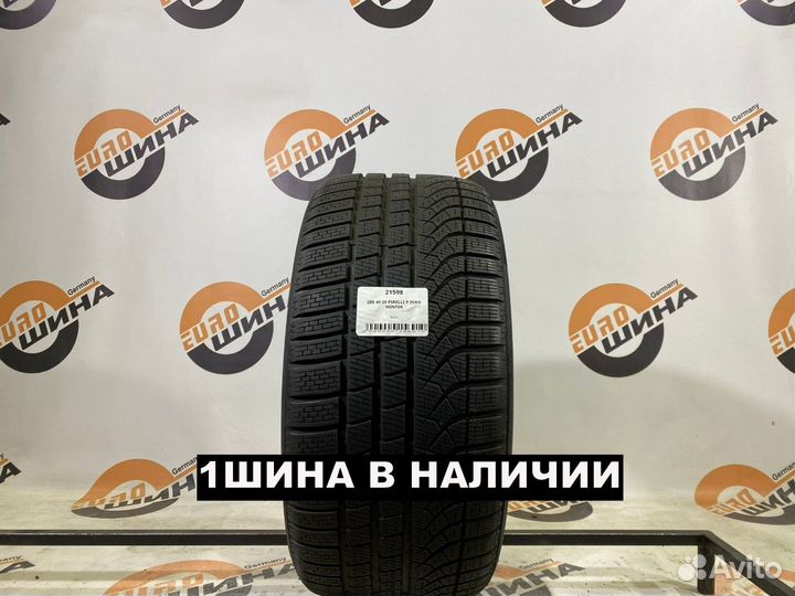 Pirelli P Zero Winter 285/40 R20 108V