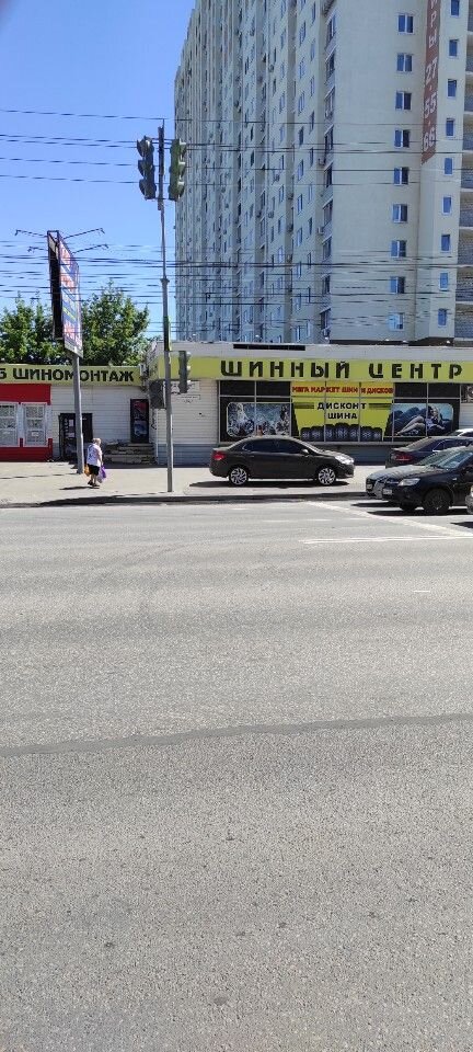 Citroen C4: фото владельца