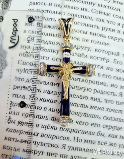 Золотой крест