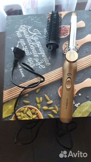 Плойка для укладки волос