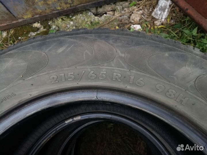 Amtel Cruise 4x4 215/65 R16