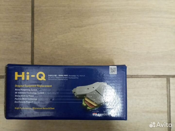 Тормозные колодки передние Kia Picanta