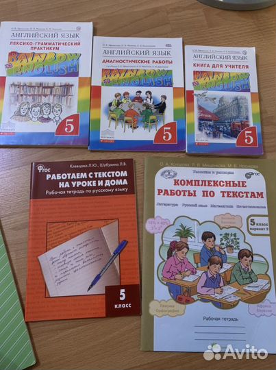 Учебники, учебные пособия