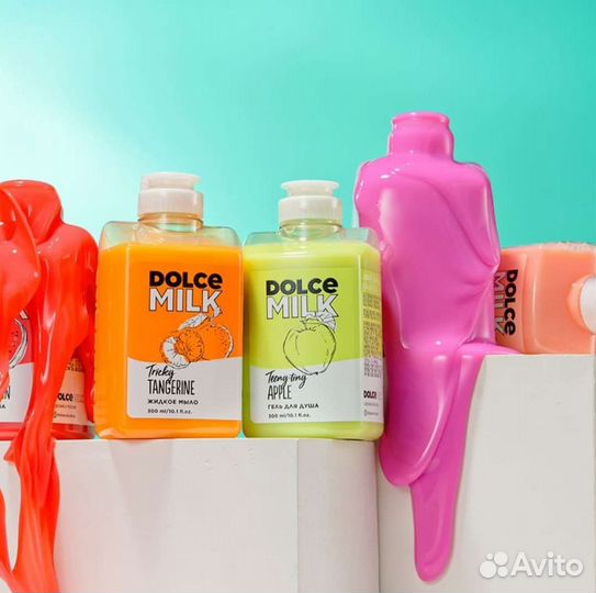 Dolce Milk, Долче милк. Косметика