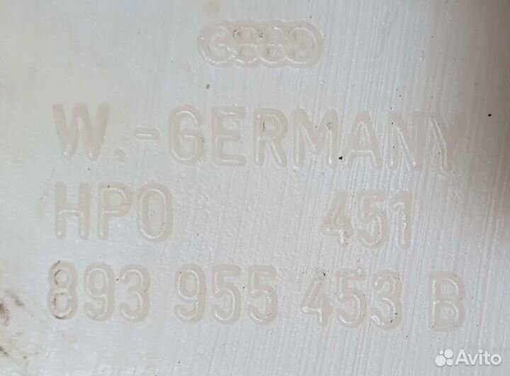 Бачок омывателя Ауди 80