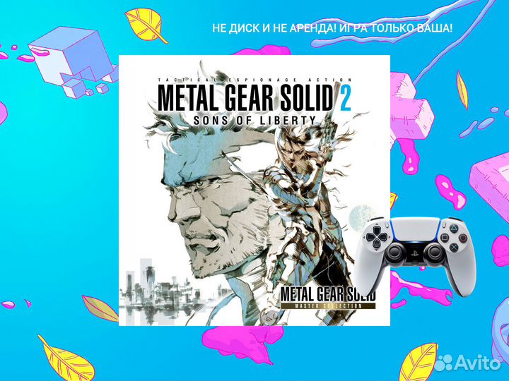 Metal gear solid 2: Sons of Liberty - Master Colle