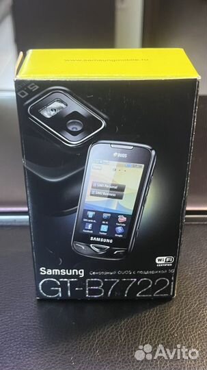 Samsung B7722