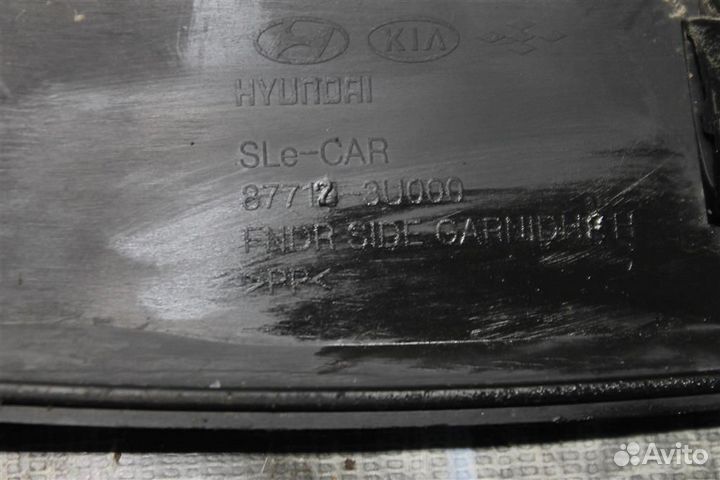 Расширитель арок Киа Спортейдж 3