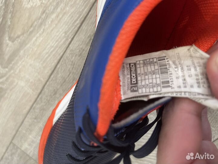 Бутсы футбольные