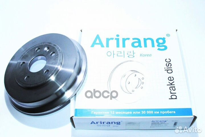 Барабан тормозной chevrolet aveo 11- ARG491011