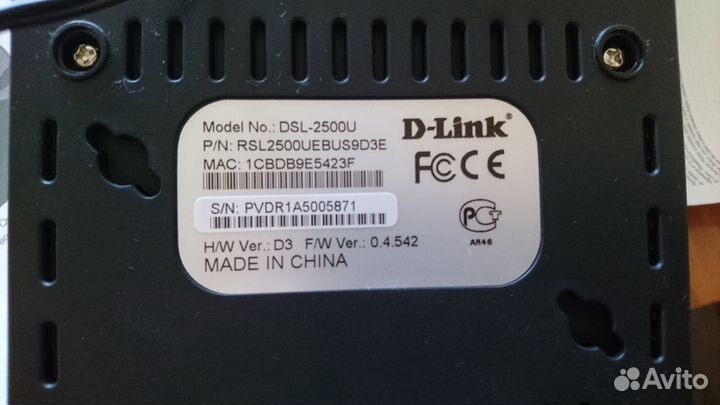 Роутер d-link DSL-2500U