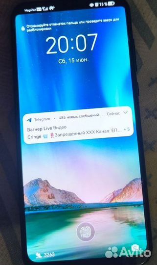 HONOR 30i, 4/128 ГБ