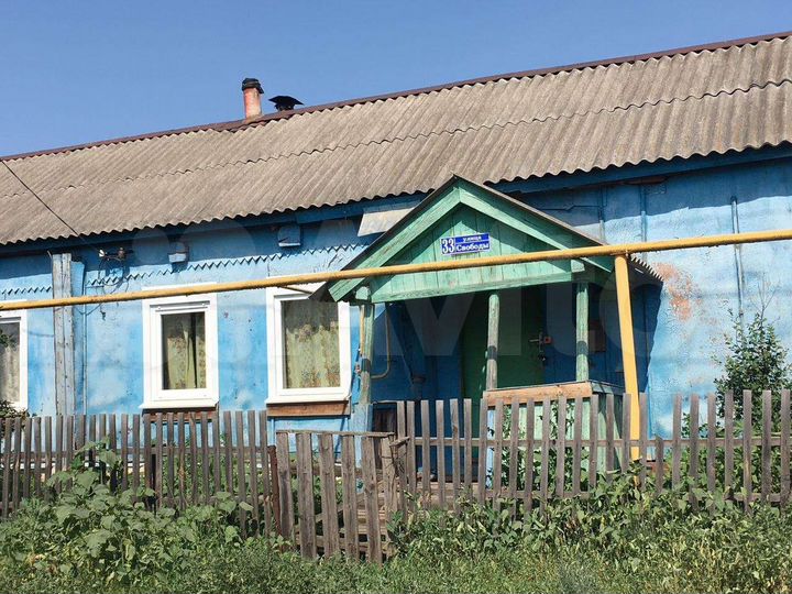 Дом 45 м² на участке 10 сот.